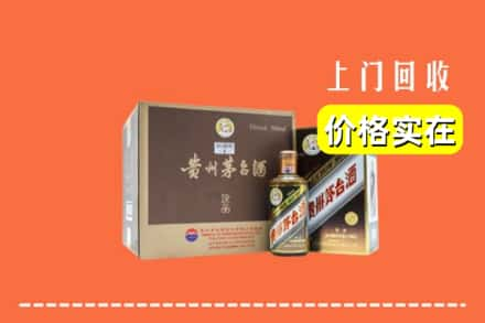 永州市道县回收彩釉茅台酒